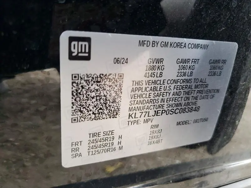 2025 CHEVROLET TRAX 2RS  