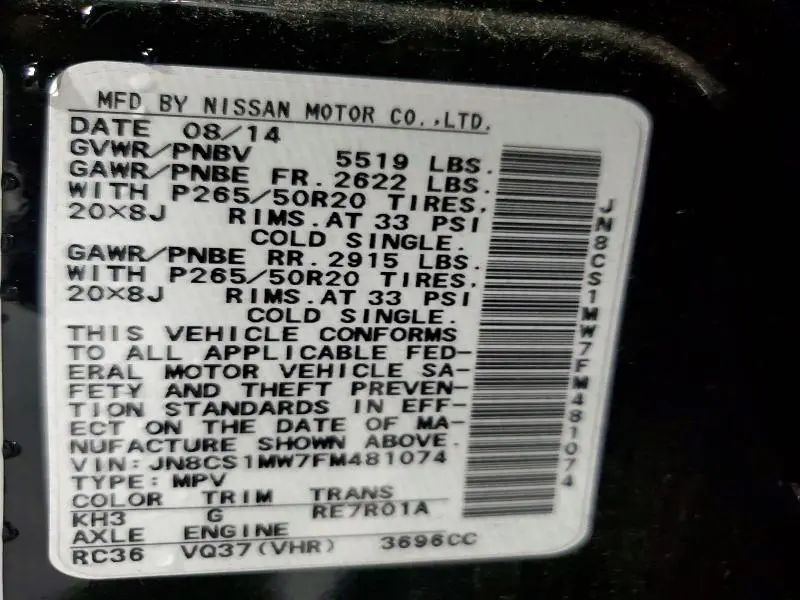 2015 INFINITI QX70 BASE  