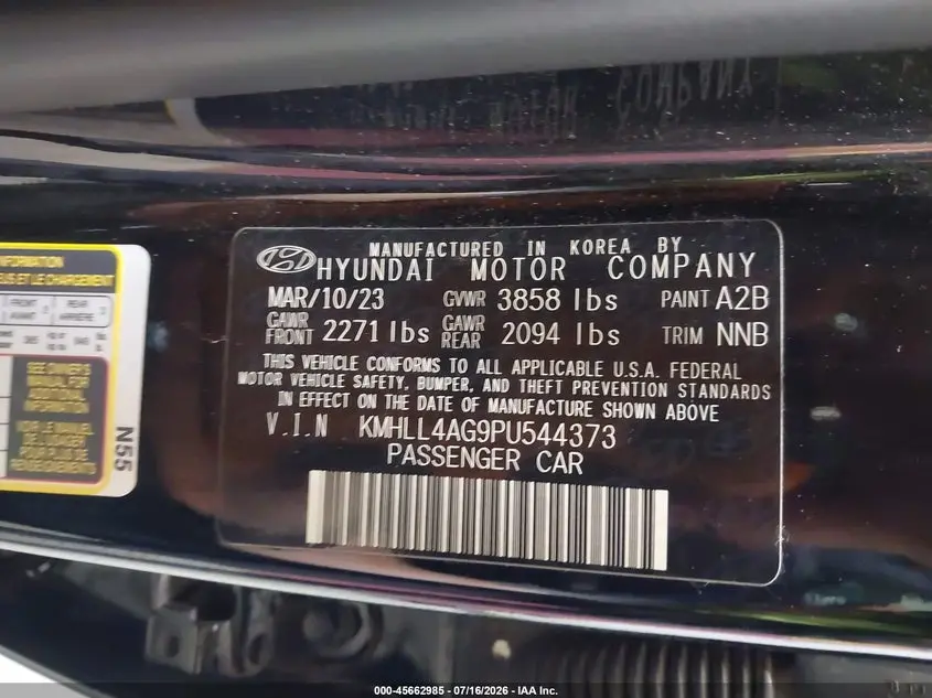 2023 HYUNDAI ELANTRA SE