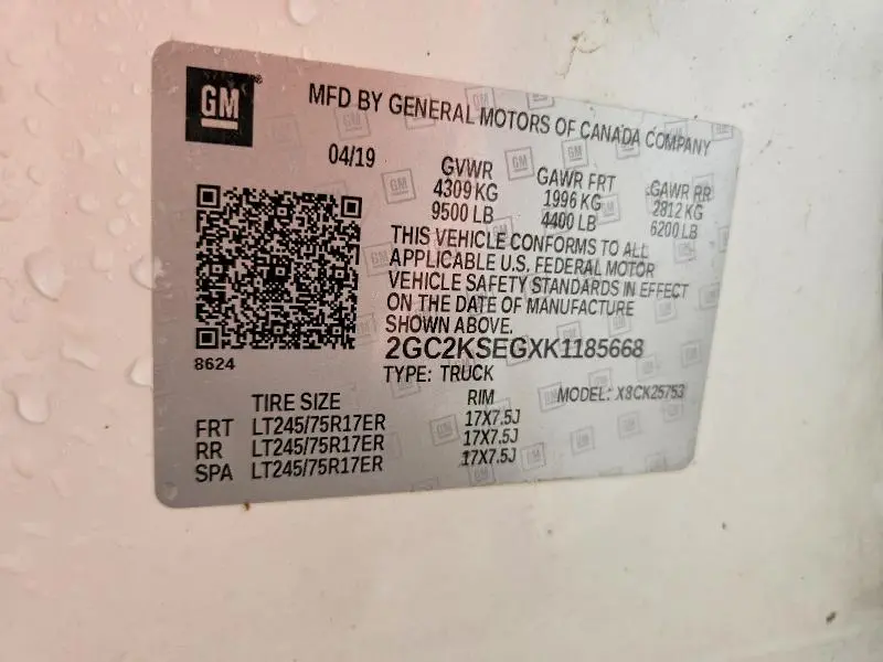 2019 CHEVROLET SILVERADO K2500 HEAVY DUTY LT  