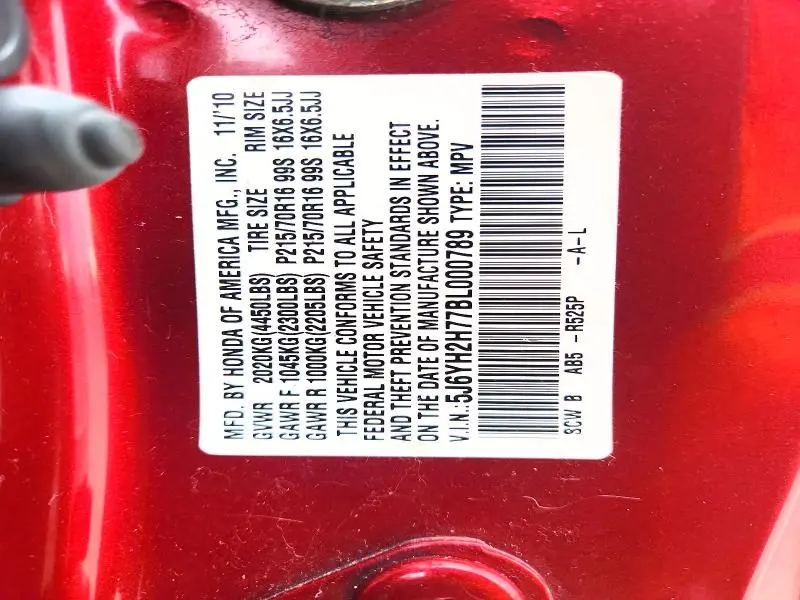 2011 HONDA ELEMENT EX  