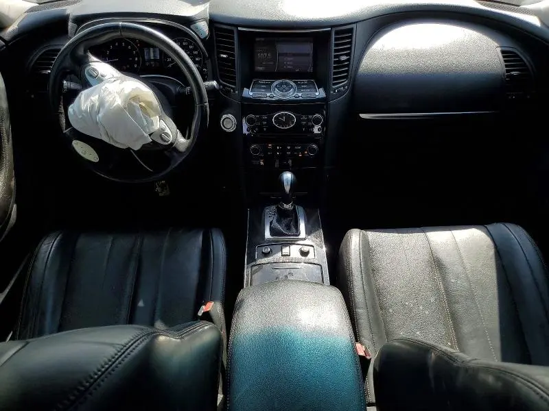 2017 INFINITI QX70 BASE  