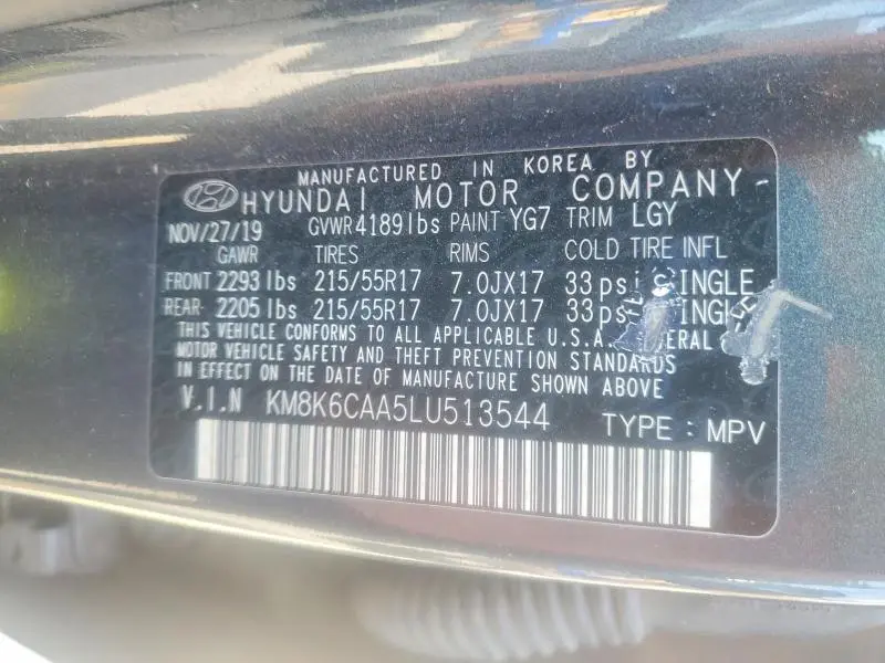 2020 HYUNDAI KONA SEL PLUS  