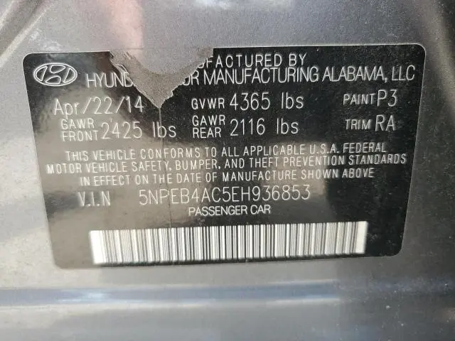 2014 HYUNDAI SONATA GLS  