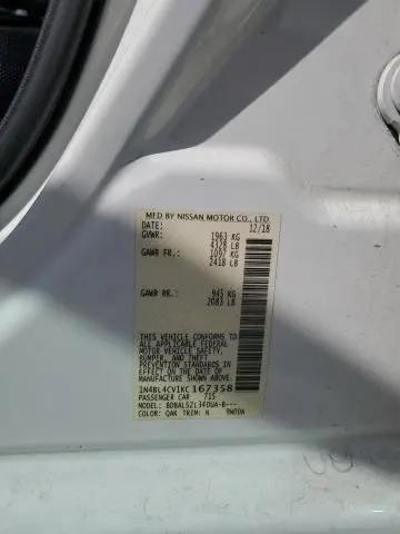 2019 NISSAN ALTIMA SR