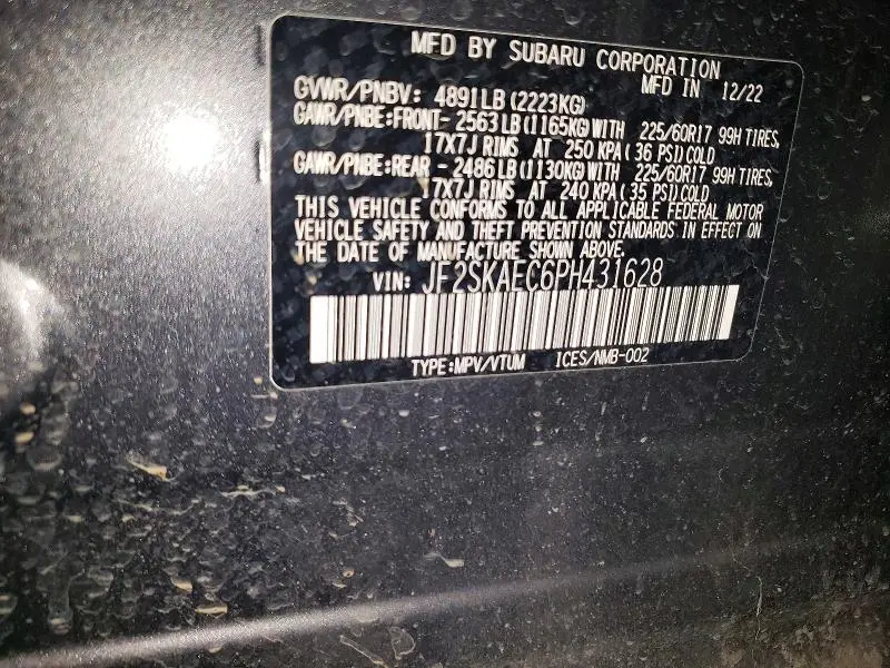 2023 SUBARU FORESTER PREMIUM  