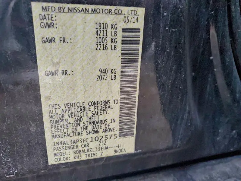 2015 NISSAN ALTIMA 2.5  