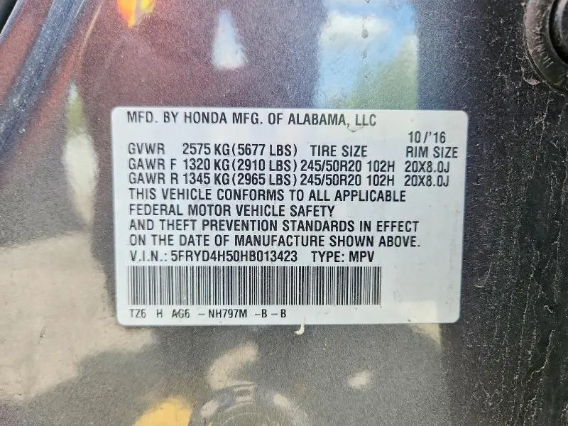 2017 ACURA MDX TECHNOLOGY  