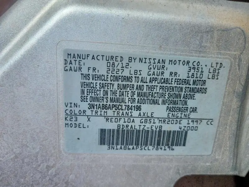 2012 NISSAN SENTRA 2.0  