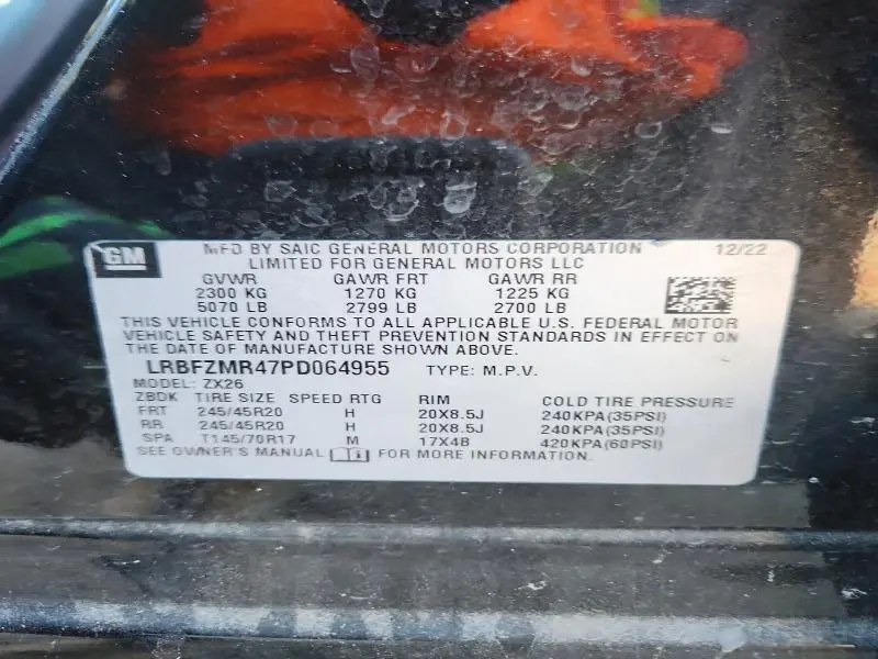 2023 BUICK ENVISION PREFERRED  