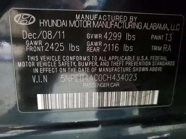2012 HYUNDAI SONATA GLS  
