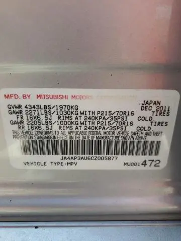 2012 MITSUBISHI OUTLANDER SPORT ES  