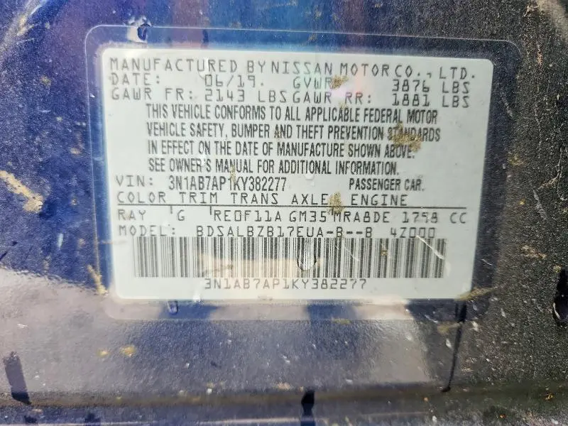 2019 NISSAN SENTRA S  