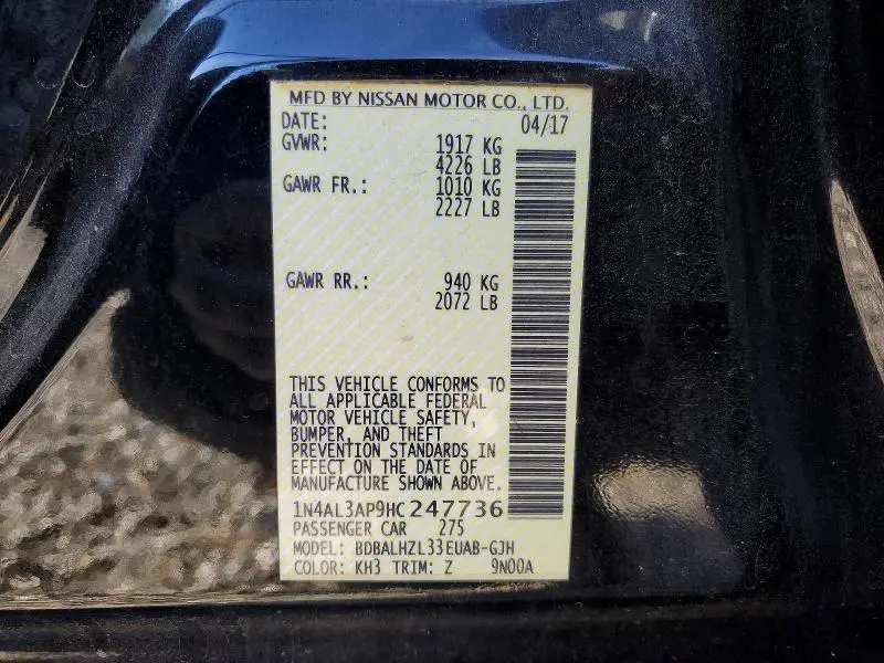 2017 NISSAN ALTIMA 2.5 S  