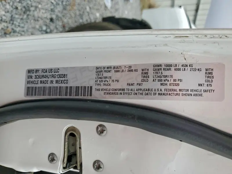 2024 RAM 2500 TRADESMAN  