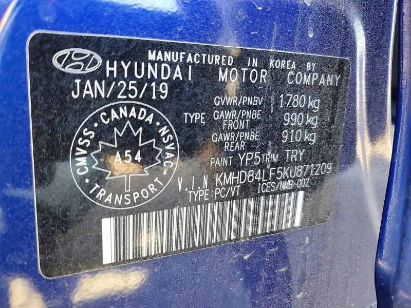 2019 HYUNDAI ELANTRA SE  