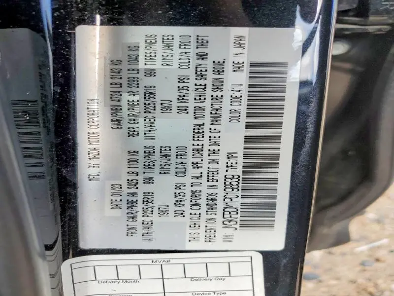 2023 MAZDA CX-5 PREMIUM  