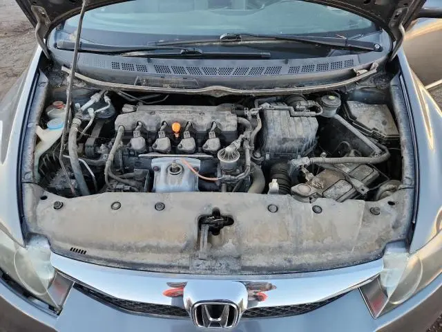 2010 HONDA CIVIC LX  