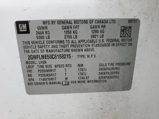 2012 CHEVROLET EQUINOX LT  