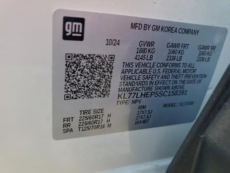 2025 CHEVROLET TRAX 1LT  