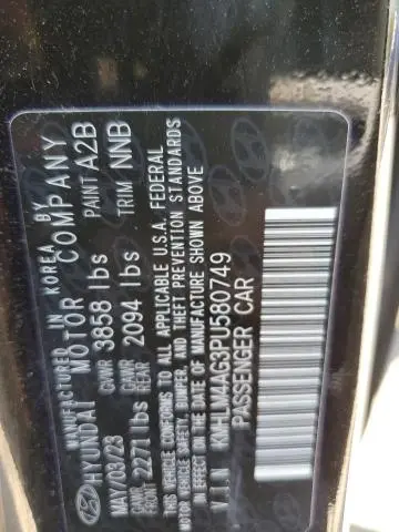 2023 HYUNDAI ELANTRA SEL  