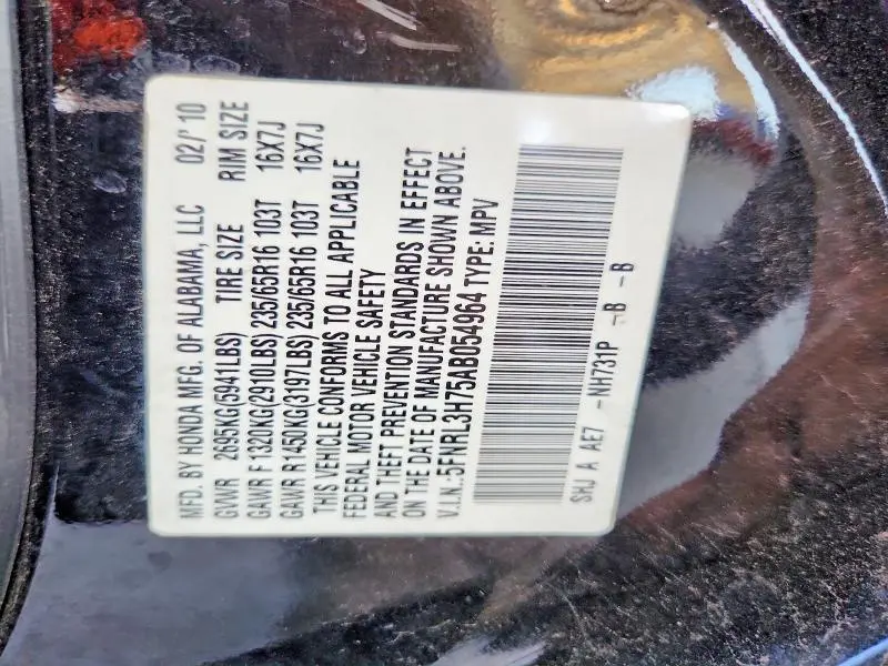 2010 HONDA ODYSSEY EXL  