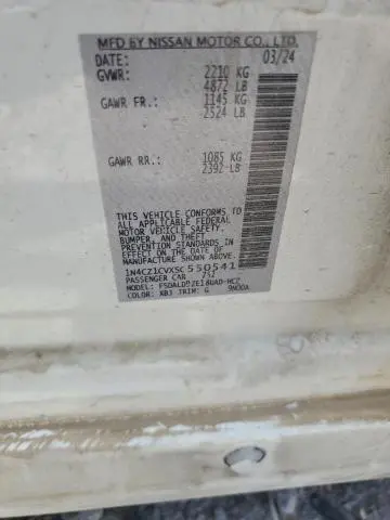 2025 NISSAN LEAF SV PLUS  