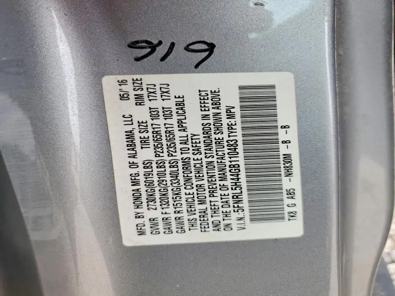 2016 HONDA ODYSSEY EX  