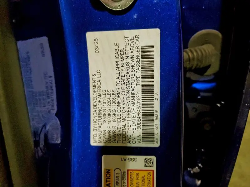 2025 ACURA INTEGRA A-SPEC TECH  