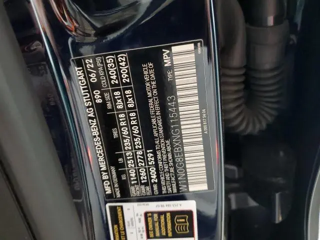 2022 MERCEDES-BENZ GLC 300 4MATIC