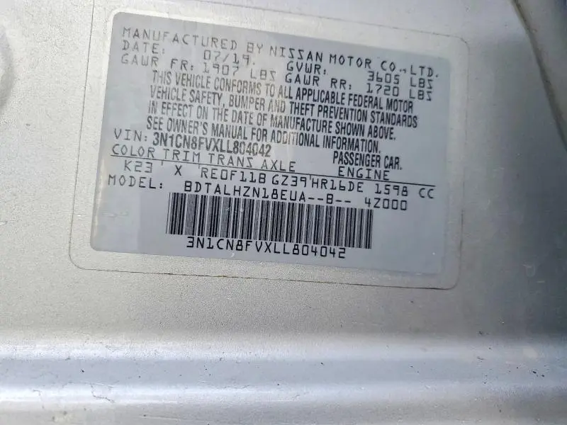 2020 NISSAN VERSA SR  