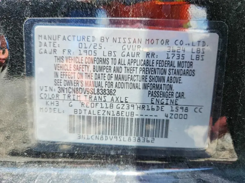 2025 NISSAN VERSA S  