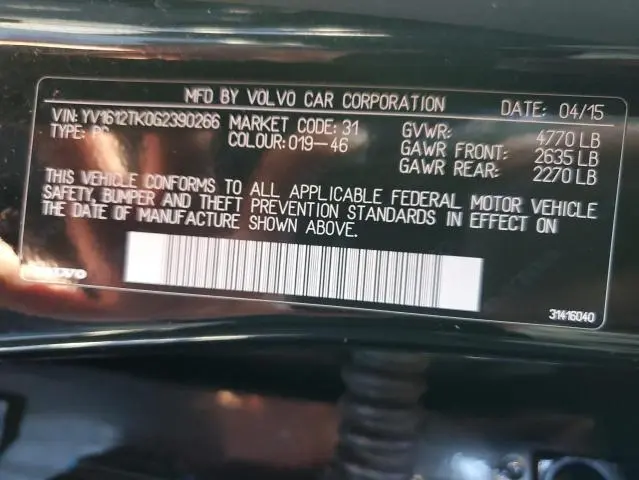 2016 VOLVO S60 PREMIER  