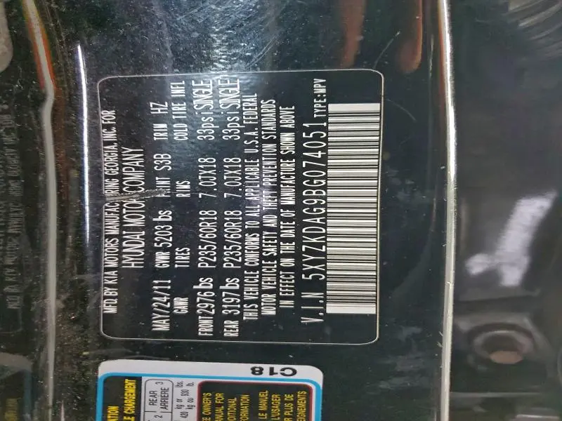 2011 HYUNDAI SANTA FE LIMITED  