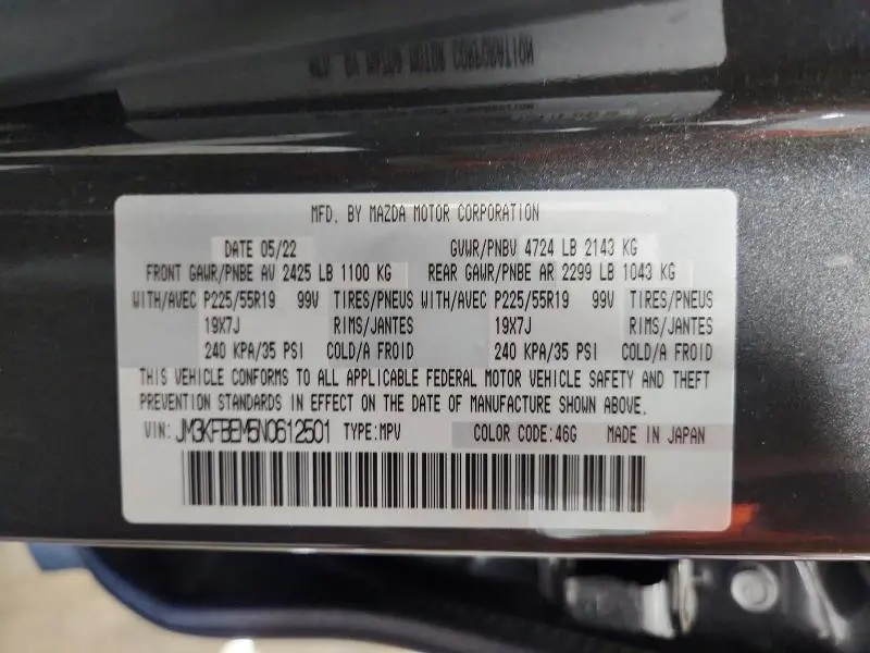 2022 MAZDA CX-5 PREMIUM PLUS  
