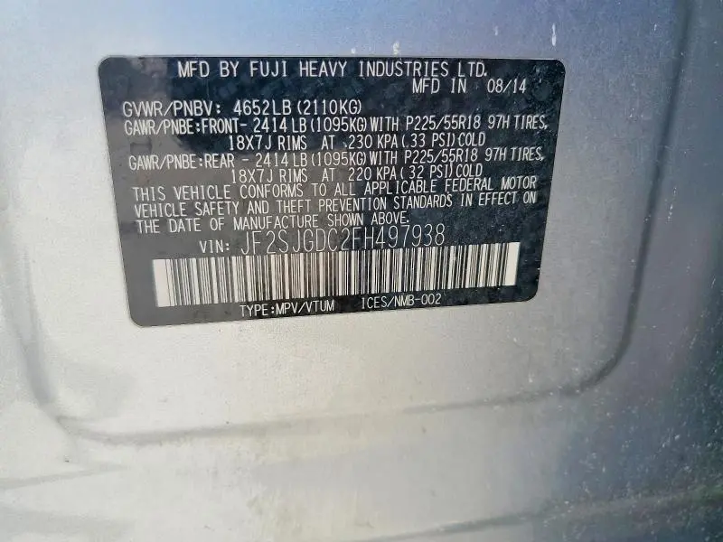 2015 SUBARU FORESTER 2.0XT PREMIUM  