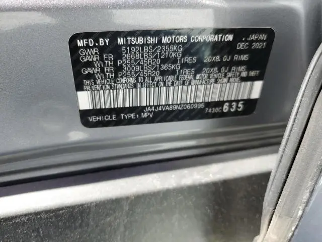 2022 MITSUBISHI OUTLANDER SEL  