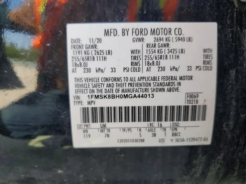 2021 FORD EXPLORER   