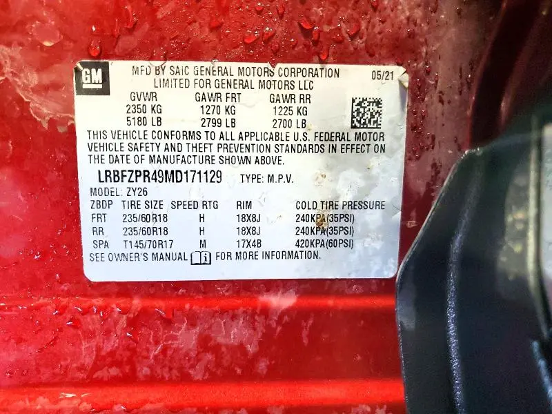 2021 BUICK ENVISION ESSENCE  