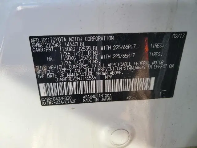 2017 TOYOTA RAV4 LE  