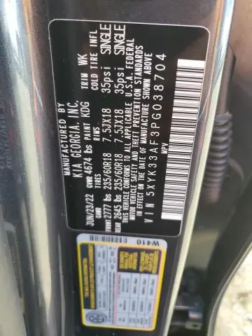 2023 KIA SPORTAGE EX  