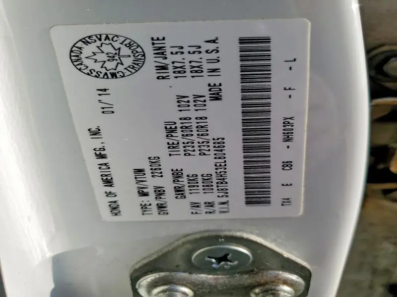 2014 ACURA RDX TECHNOLOGY  