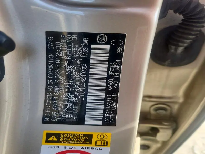 2016 LEXUS ES 300H BASE  