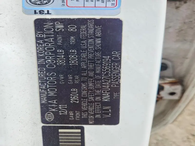 2012 KIA FORTE EX  