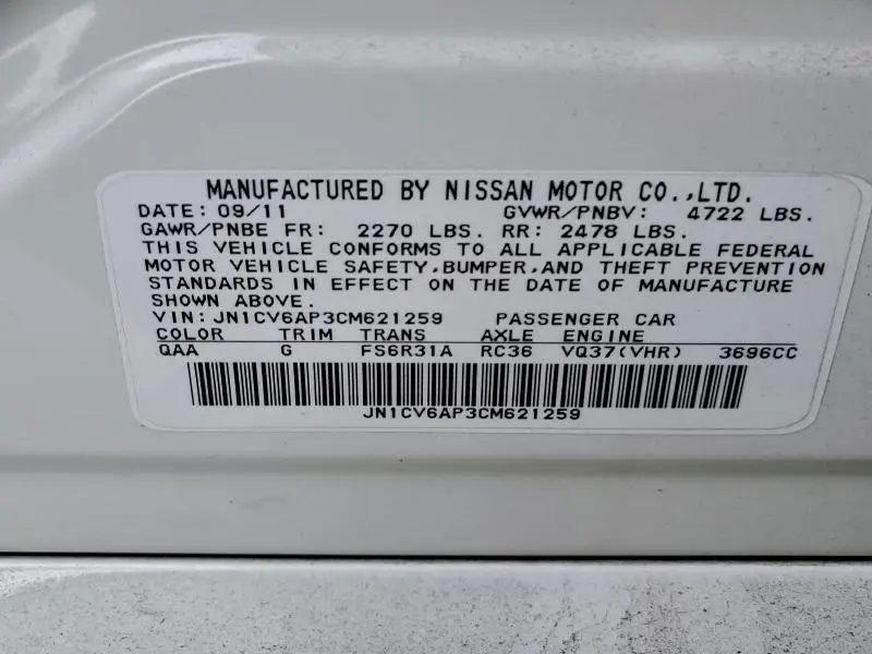 2012 INFINITI G37 BASE  