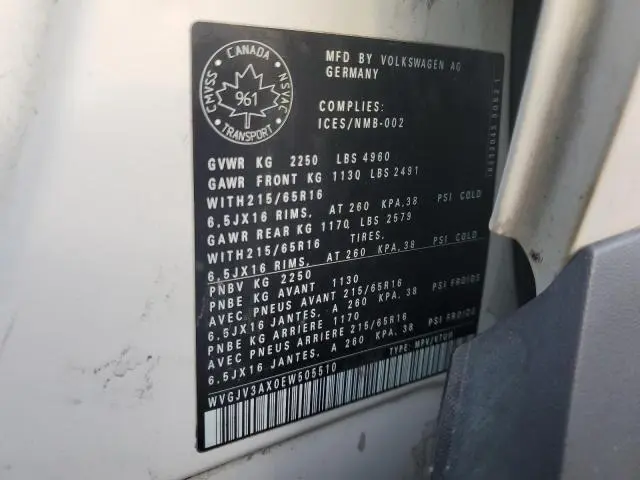 2014 VOLKSWAGEN TIGUAN S  