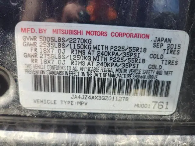 2016 MITSUBISHI OUTLANDER GT  