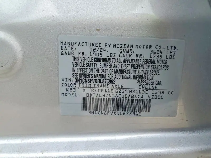 2024 NISSAN VERSA SR  