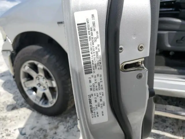 2011 DODGE RAM 1500 