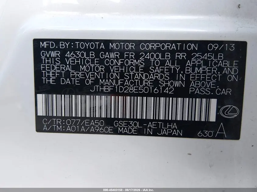 2014 LEXUS IS 250  